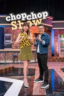 苍穹之翼冒险动画在线观看封面